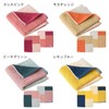 Bloom Imabari Towel Certified Hand Towel Set of 4 Cocktail