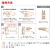 Hand Support Tape, Pack of 28, Fixing Knuckles, Joint Pain