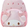 Sanrio 559041 Kids Backpack SS My Melody My Melody, 9.4