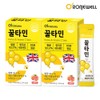 Roniwell [Roniwell] Honey Tamin Grapefruit Flavor 10 packets x 2