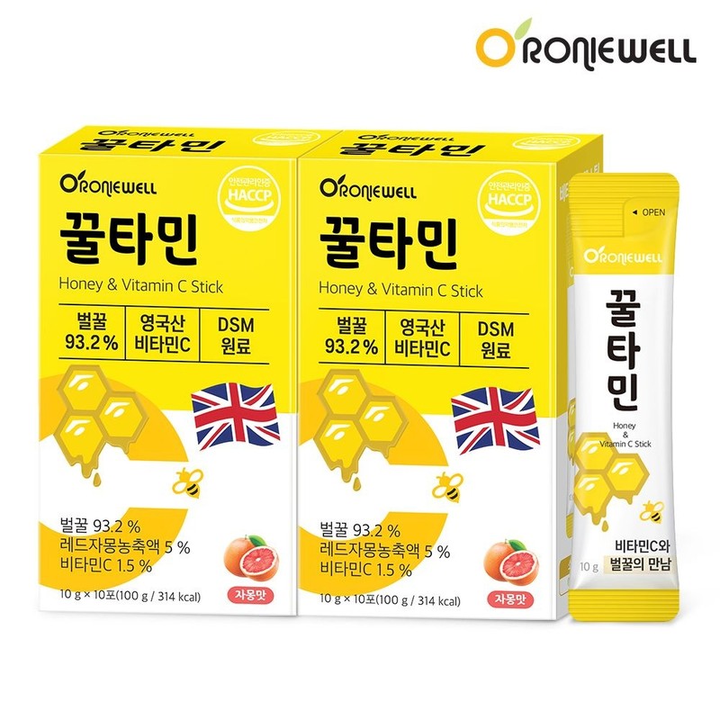 Roniwell [Roniwell] Honey Tamin Grapefruit Flavor 10 packets x 2