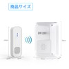 TopYart Wireless Chime, 300m Reception Distance, 55 Ring Tone, LED