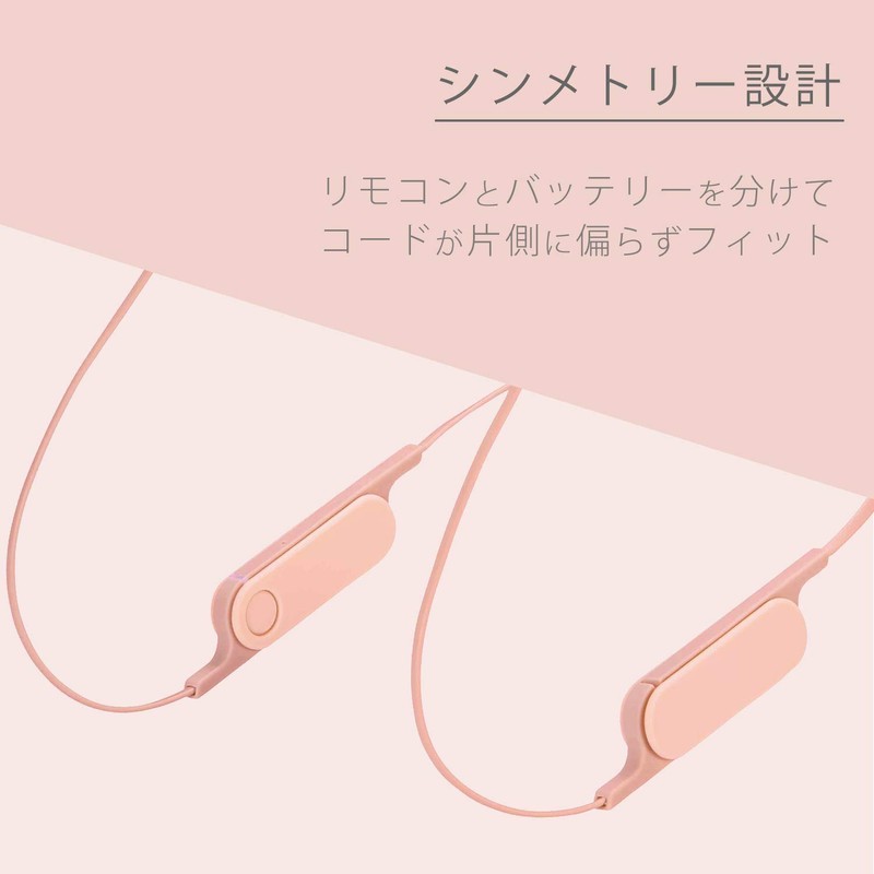 Elecom LBT-HPC14MPXPN Bluetooth Earphones, Wireless Bund [Simple Function Design with