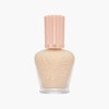 Moisturizing Foundation Primer 02 / 모이스춰라이징 파운데이션 프라이머 02