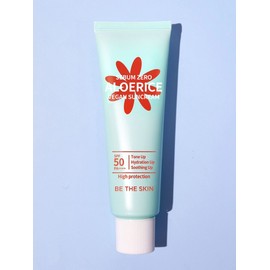 Sebum Zero Aloe Rice Vegan Sun Cream SPF 50+, PA++++ 50ml / 세범 제로 알로에라이스 비건 선 크림 SPF 50+, PA++++ 50ml
