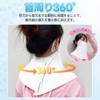 Epicday Face Cover, Neck Guard, Cool, Contact Cool, UPF 50+,