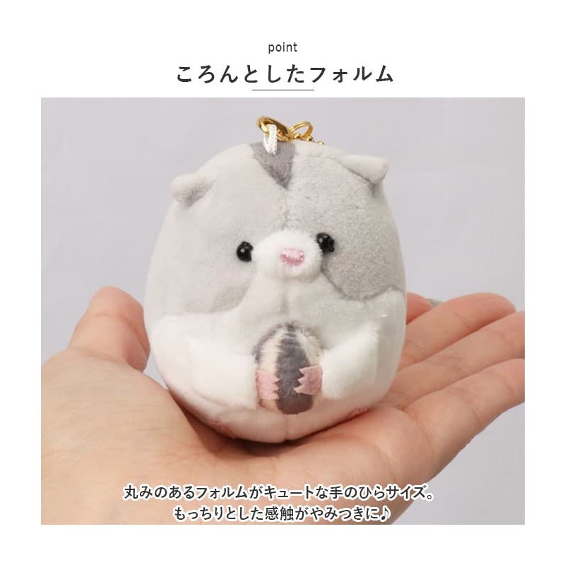 Nico Nico Ni Key Holder Polar Bear