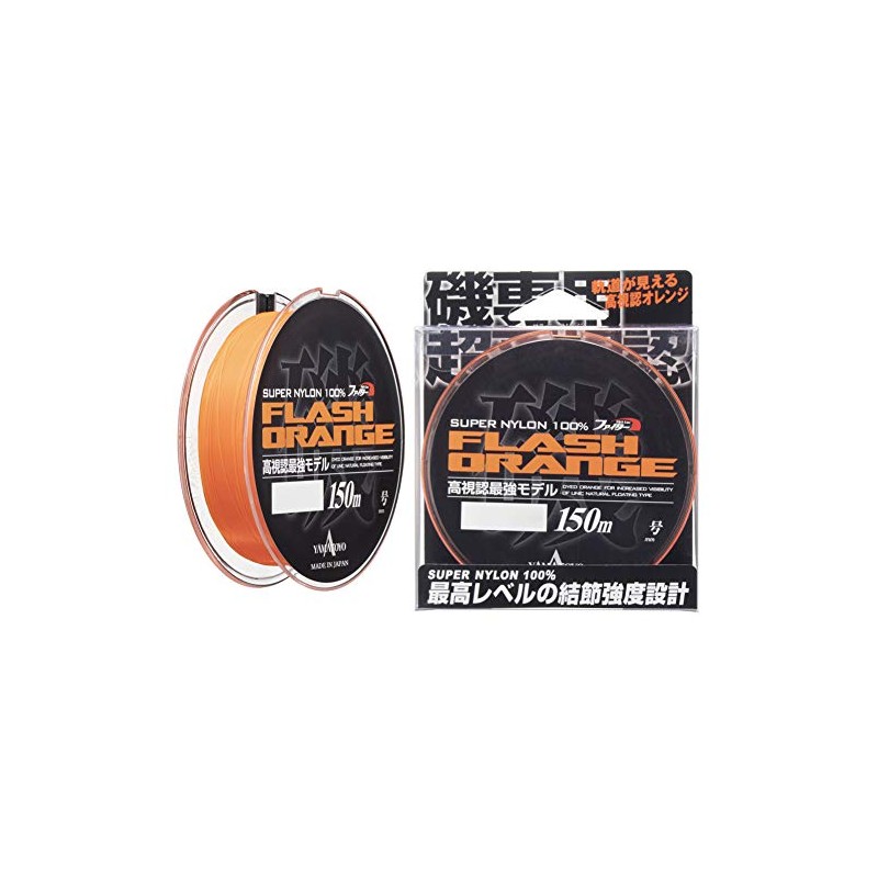 YAMATOYO NEW flash orange 150m Orange 3