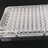 96 Well Culture Plate - Culture Plate 96 Well -
