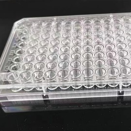 96 Well Culture Plate - Culture Plate 96 Well - with Lid, Flat Bottom, Individual Pack (Pack of 10)