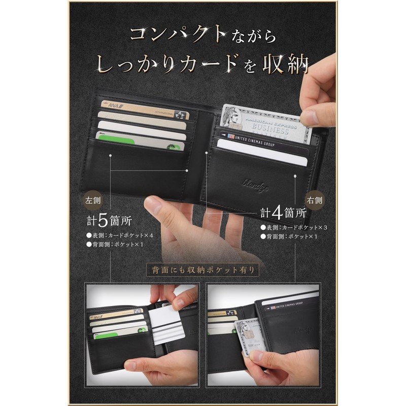 Brunze Wallet, Men's, Bi-Fold, Glossy, Carbon Leather, Bifold, Compact Wallet,