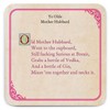 Brainbox Candy - Funny 'Old Mother Hubbard Coaster' - Small