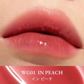 INTO U Juicy Pamping Gloss Lip Gloss Moisturizing Pink Brown (WG01 In Peach)