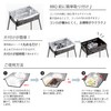 Takeda Corporation OSRS-3080HC Multi-Foil for BBQ, Width 11.8 inches (30