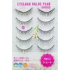 Muraki Beauty NAILER VP-4 Eye Lash Value Pack Cross Short