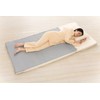 Cogit Warm Heat Storage Sleep Mat