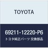 Genuine Toyota Parts Back Door Outside Handle (SILVER ME.) Lovefor/VANGUARD Part Number: 69211-12220-P6