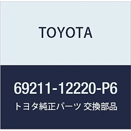 Genuine Toyota Parts Back Door Outside Handle (SILVER ME.) Lovefor/VANGUARD Part Number: 69211-12220-P6