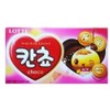 Lotte Kancho Choco Biscuit 1.83-oz (Pack of 10)