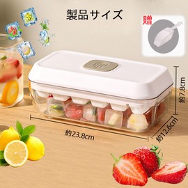 Renjzle Ice Tray, One-Push Easy Removal, Large Capacity, 32 Pieces with Lids, Food Grade PP, Includes Dedicated Scoop, For Home Use, Freezing Durable, Square Ice Cubes, Ice Maker, Ice Maker