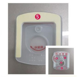 무챠 비상호출버튼 덮개 GP 장애인도움벨 비상호출벨 무선비상벨 안심벨 Mu-Cha Emergency Call Button Cover GP Disability Assistance Bell Wireless Emergency Bell Safety Bell