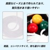 PAVIKE Block String, Vision Concentration, Training, Myopia Correction, Visual Concentration