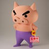 Banpresto Buriburizaemon Crayon Shinchan Action Figure - Big Sofvimates 18