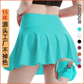 Sigetu Women's High-Waist Pleated Fake Two-Piece Sports Yoga Skirt L/Burgundy 5ea