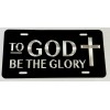 Diamond Etched Products To God be the Glory Christian Car
