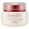 The Face Shop Pomegranate & Collagen Volume Lifting Cream 100ml