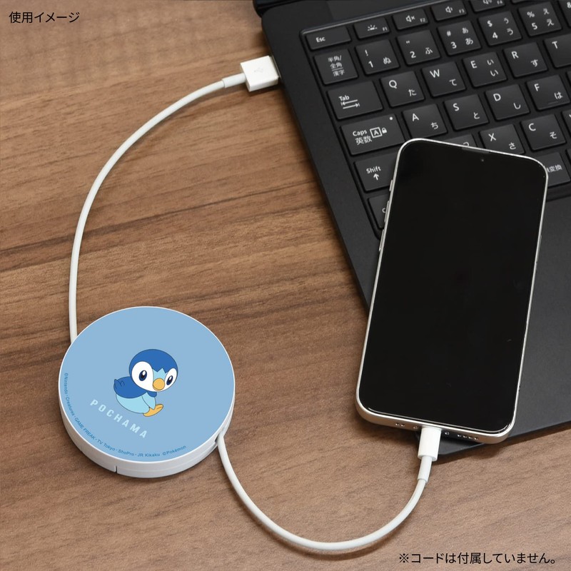 Gourmandies Pokémon Cord Reel Case POKE-770D