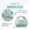 シャンプーブラシ シリコン スカルプ ケア マッサージブラシ ヘッドマッサージ ヘッドスパ (ストーンホワイト)
