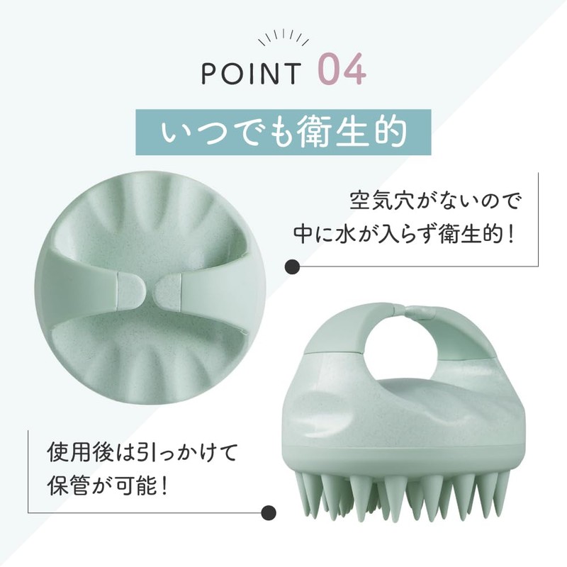 シャンプーブラシ シリコン スカルプ ケア マッサージブラシ ヘッドマッサージ ヘッドスパ (ストーンホワイト)