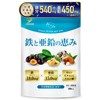 Iron and Zinc Supplement 【Dietitian-Supervised Iron 18mg x Zinc 15mg】