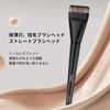 MSQ Flat Foundation Brushes 1pcs Makeup Brushes Powder Free Angled