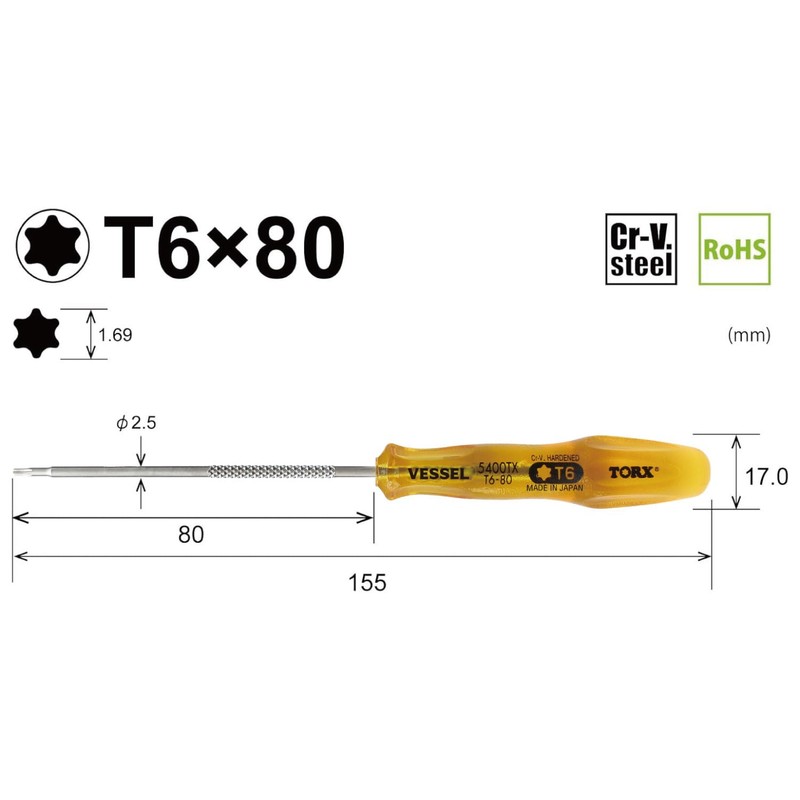 Vessel Power Grip Torx Screwdriver T6 x 80 B-5400TX