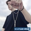 Kesaeki Men's Necklace, Popular, Reckless, Stainless Steel, Accessories, Pendant, Silver