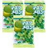 Kasugai Muskmelon Candy 4.62oz (3 Pack)