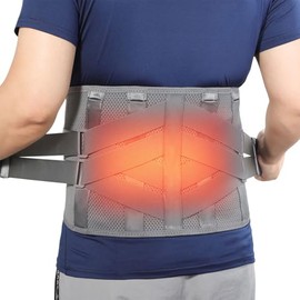 HONGJING Back Support Brace with Heating for Lower Back Pain Relief