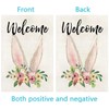 Happy Easter Garden Flag 12x18 Inch Vertical Double Sided Spring