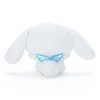 Sanrio 937959 Cinnamoroll Plush Toy (Starry Sky)