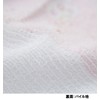25054 Nuno-Goyomi Face Towel, Made in Imabari, 13.0 x 39.4