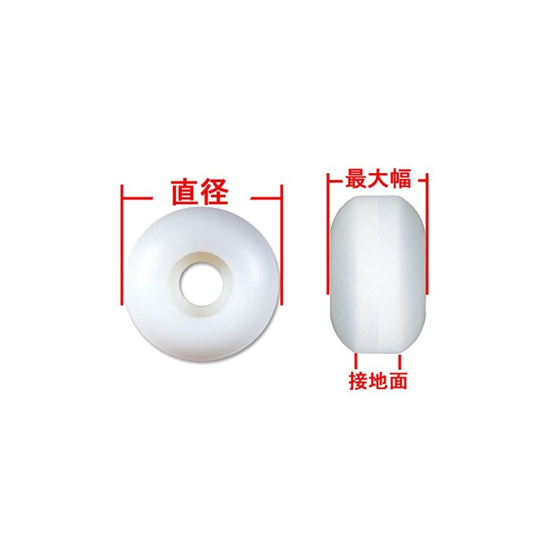 Spitfire (spitfire) F4 99 Duro Conical Full 53 mm Skate