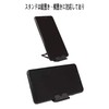 Ultra-thin, Card Type, Smartphone Stand, 9 Levels, Angle Adjustment, Folding