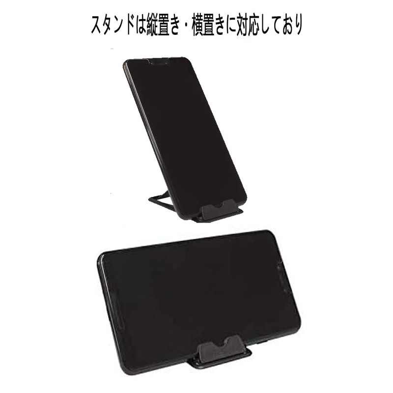 Ultra-thin, Card Type, Smartphone Stand, 9 Levels, Angle Adjustment, Folding