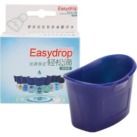 Aplicador de gotas para los ojos portátil y fácil de usar: diseño ergonómico, tamaño compacto, ideal para el cuidado en casa. Fácil de usar con una sola mano.