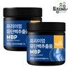 Tojong Maeul 프리미엄 유단백추출물 MBP 250g X 2개 Premium Whey Protein Isolate Extract MBP 250g X 2 Pieces