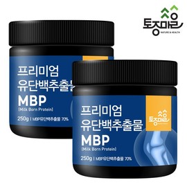 Tojong Maeul 프리미엄 유단백추출물 MBP 250g X 2개 Premium Whey Protein Isolate Extract MBP 250g X 2 Pieces