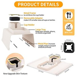 Couch Cup Holder, Silicone Anti-Spill and Anti-Slip Cup Holder for Couch, Portable Sofa Armrest Tray Couch Drink Holder, Gift for Mom, Dad, Grandma, Grandpa (Beige) (Beige)