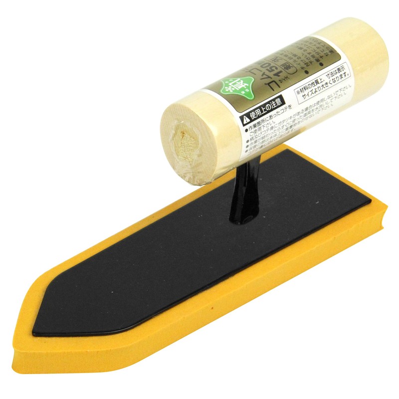 Green Length Rubber 鏝 Pointed 150 mm